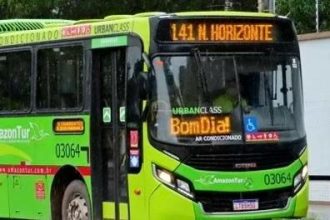 Ponto de ônibus estará na Av. Caramuru, ao lado do quartel da Polícia Militar